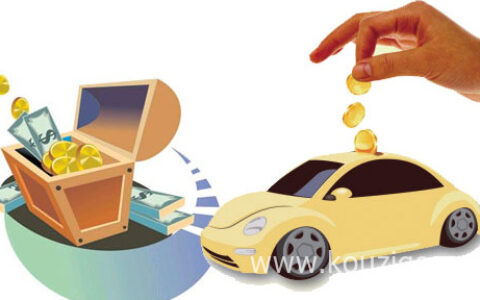 信用卡办不下来能不能办车贷，这些问题影响很大