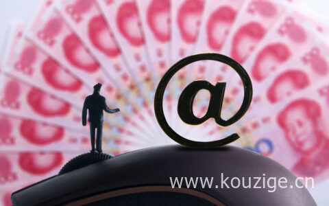 小额贷款哪里最可靠直接到账利息低，看看这几款