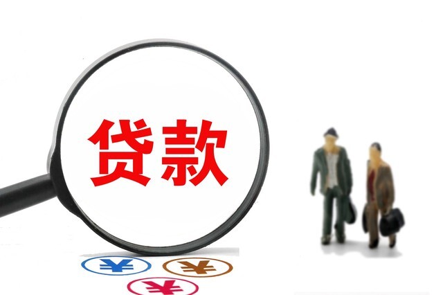 有没有马上贷款就能拿到钱的，这几个申请秒下款-1