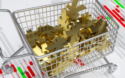 网商贷用过后又不能用了怎么办，原来是这些问题