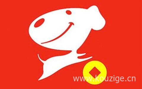 京东白条有额度不能用了怎么回事，多种原因汇总