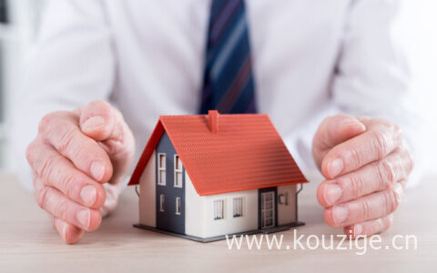 40岁左右适合买什么保险，注意这些事项