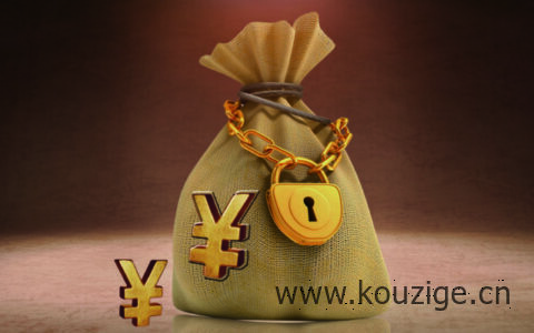 个人借款用途填写什么最好，一起来看看本文