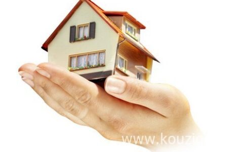 一般房子抵押可以贷几成，与这几个方面有关