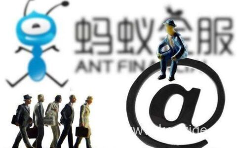 借呗明明有额度为什么借不了，常见原因了解一下