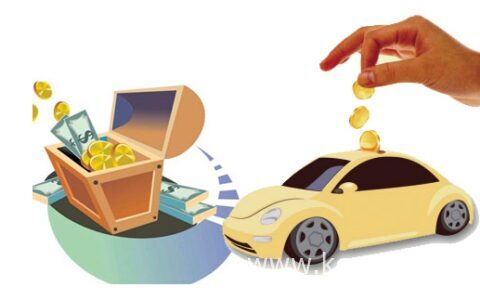 别人的车可以拿来抵押吗，这些事项要注意