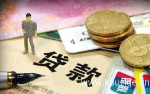 小赢卡贷逾期一天有什么后果吗，主要是这几个方面