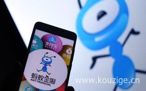 征信上100次借呗记录影响房贷吗，影响买房的情况