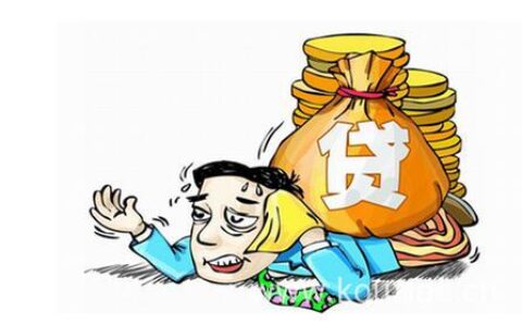 有网贷逾期可以申请贷款买房吗，这样做可有效补救