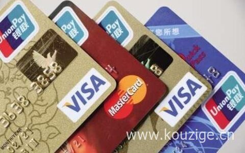 信用卡逾期一个多月该怎么补救呢，教你3个方法