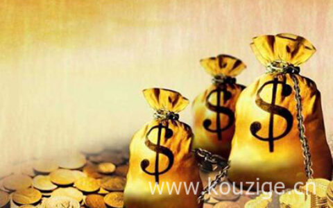 想贷5万块但是征信有问题怎么办，这些方法可以做到