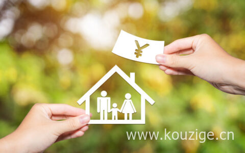 保险交了五年可以退保吗，要注意这些事项