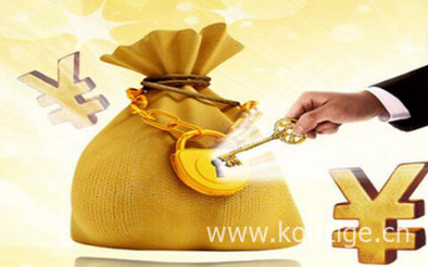 没有贷款为什么会有审核记录，来看看这些原因