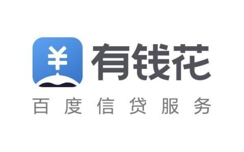 满易贷为什么还了借不出来，常见原因汇总