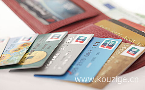 信用卡逾期会不会影响网贷，分两种情况来看