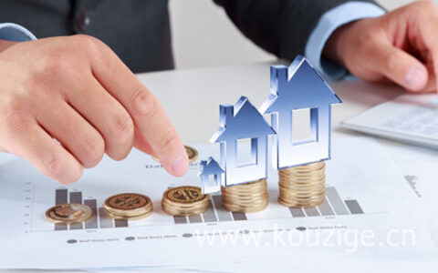 房贷怎样计算出月供，这样算就对了