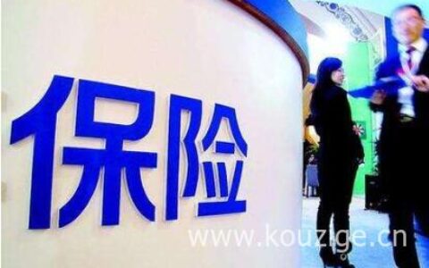 60岁百万医疗险一年交多少钱，来看看购买技巧