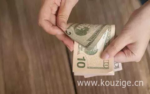 微信备用金we2000怎么借钱，申请方法介绍