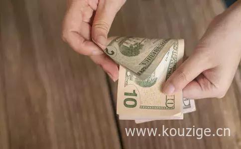 微信备用金we2000怎么借钱，申请方法介绍-1