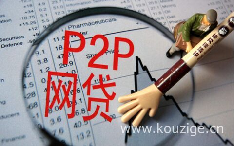 为什么贷款评估综合不通过，主要是这些原因