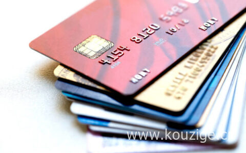 严重逾期的信用卡还清了还能用吗，这些后果影响很大