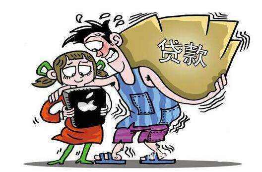 网贷逾期还能不能在银行贷款，这些影响很严重-1