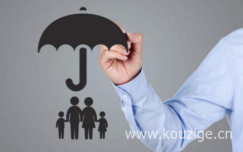 0岁孩子终身寿险退保怎么办理，这个时间可以全额退