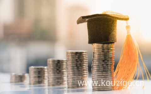 助学贷款征信对买房有影响吗，逾期后果要清楚