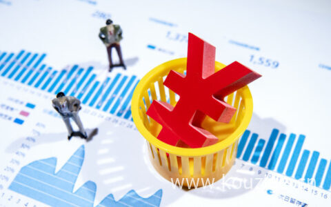 贷款只还利息不还本金叫什么，5个常见还款方式了解一下