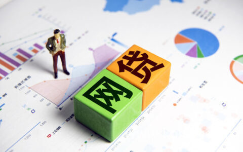 贷款用途多的平台都有哪些，这几个可以帮到你