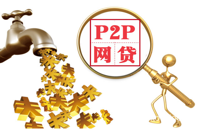 网商贷延期还款影响征信吗，常见弊端有这些-1