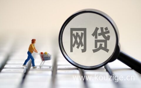 贷款没钱还款会怎么样？这些方法能帮你