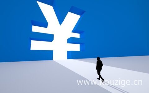 网贷利息过高不还会有什么后果，这些影响值得注意