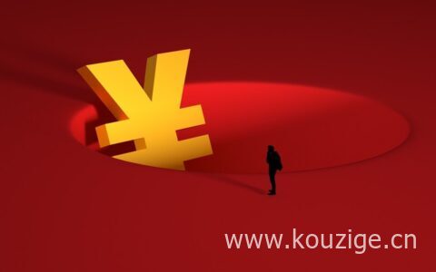 企业怎么申请银行税贷，注意这3个常见问题