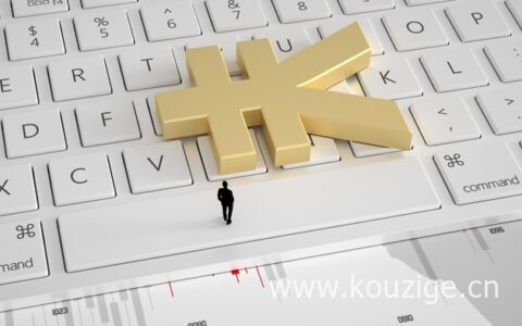 忘记在哪个贷款平台借款怎么查，两个方法帮你搞定