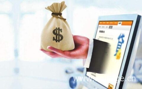 哪里可以贷款五万马上到账，这几个平台都能帮到你