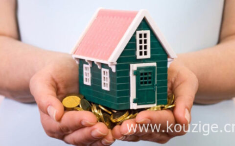 等额本息和等额本金的区别在哪，哪个划算