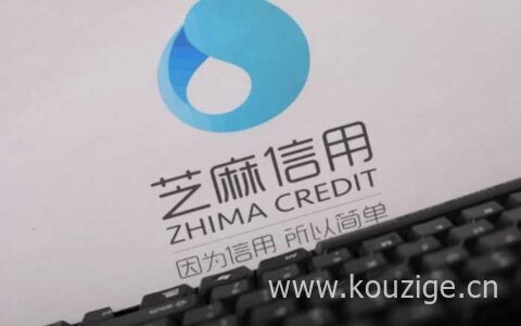 备用金逾期有什么影响，这三点一定要清楚
