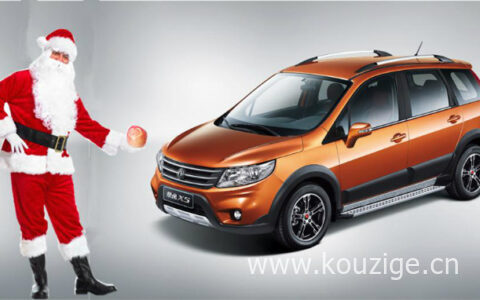 平安车险退商业险怎么退，一般到账时间介绍