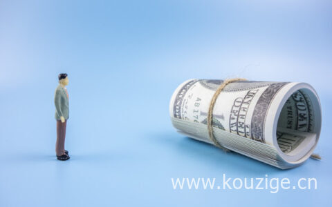 捷信贷款是不是不需要还了，来看看这些后果