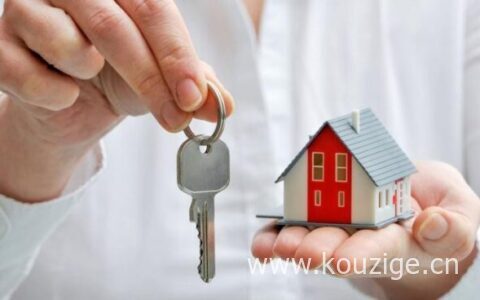 逾期15次房贷居然批了？一般是这几个原因