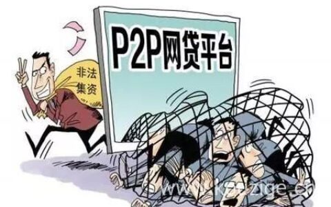 网贷逾期了暂时还不上怎么办，这几种方法很实用