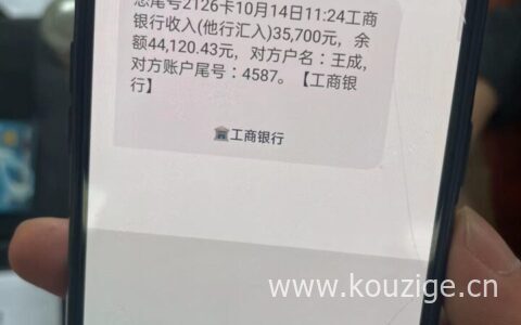 有保单怎么申请贷款，年龄22岁即可，人人9000到50000