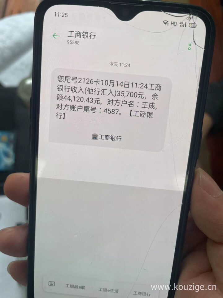 有保单怎么申请贷款，年龄22岁即可，人人9000到50000-1