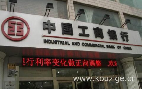 融e借结清证明怎么开，看这篇就够了