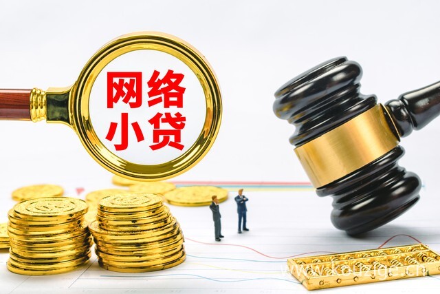 没借贷款为什么会有催收短信，来看看原因和解决方法-1