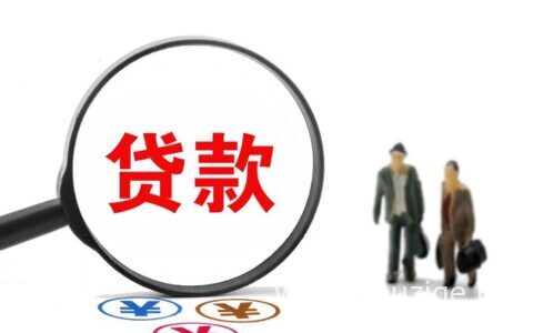 在哪可以借到钱马上到账的，这几个还不错