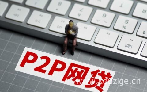 哪个平台可以快速借钱1000，这几个下款率很高