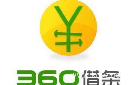 360借条如何提高额度，掌握6个技巧轻松提额