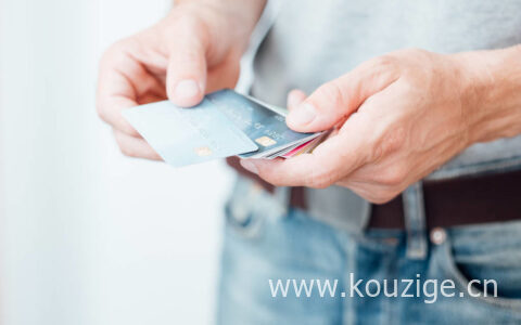 哪些贷款不能碰，再难这八种贷款都不要碰